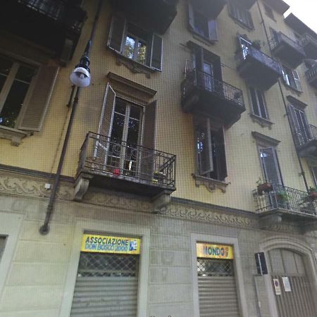 Casa Ettolina Al Campus Einaudi Apartment Торино Екстериор снимка
